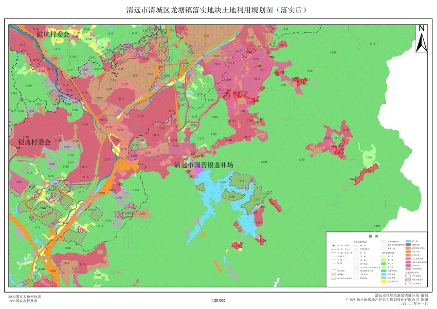 清遠市清城區(qū)龍?zhí)伶?zhèn)落實地塊后土地利用規(guī)劃圖.jpg