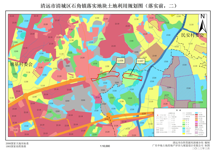 2-2清城區(qū)石角鎮(zhèn)落實(shí)地塊前土地利用規(guī)劃圖.jpg