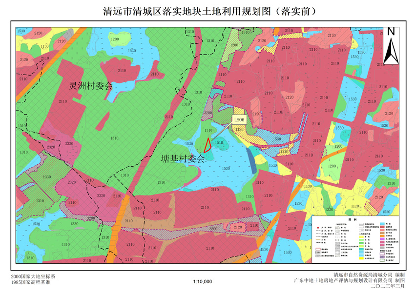 3、清遠市清城區(qū)石角鎮(zhèn)落實地塊前土地利用規(guī)劃圖（落實前）.jpg