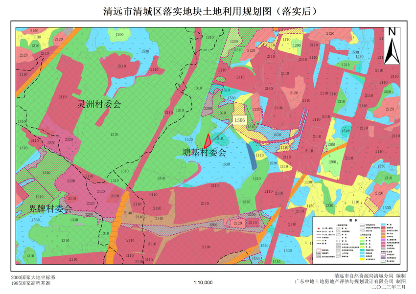 4、清遠市清城區(qū)石角鎮(zhèn)落實地塊后土地利用規(guī)劃圖（落實后）.jpg