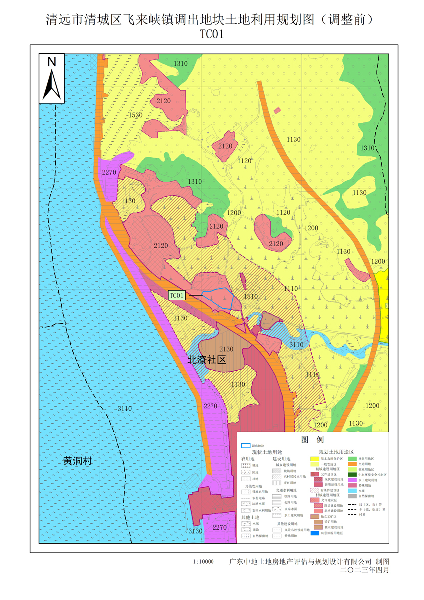 02清遠市清城區(qū)飛來峽鎮(zhèn)調(diào)出地塊土地利用規(guī)劃圖(調(diào)整前).jpg