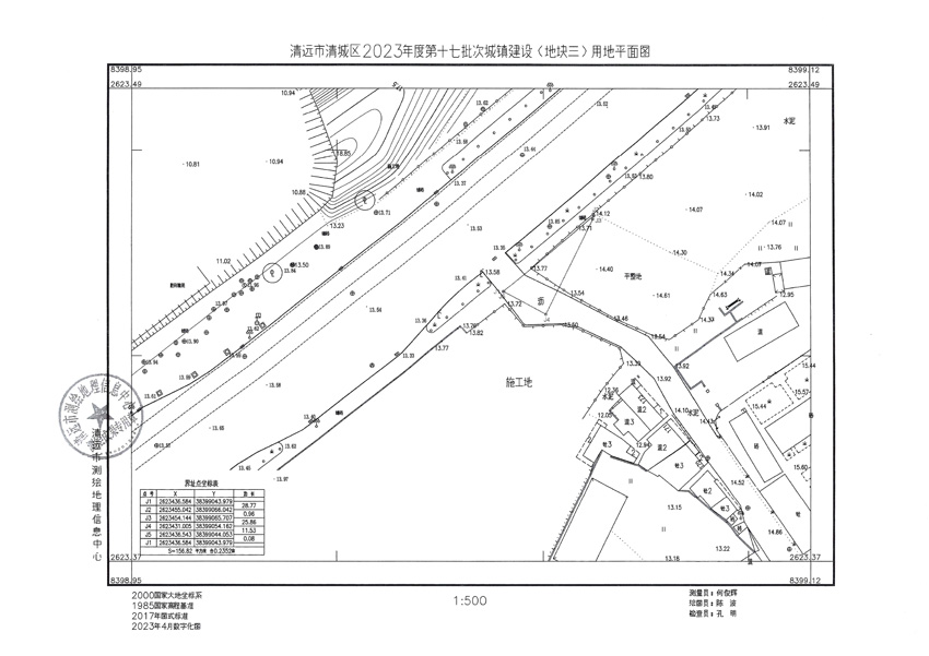 1_頁(yè)面_3.jpg