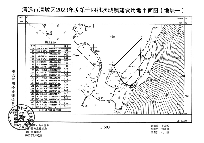 1_頁(yè)面_1.jpg