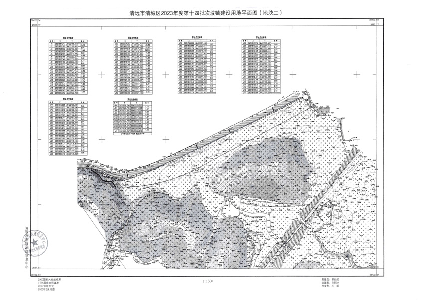 1_頁(yè)面_2.jpg