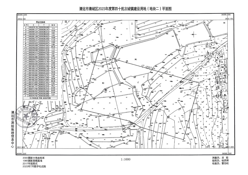 1_頁(yè)面_2.jpg