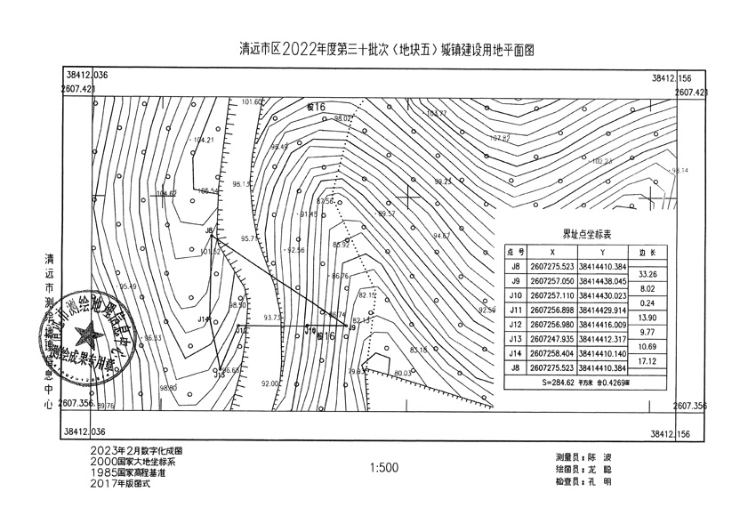 1_頁面_05.jpg