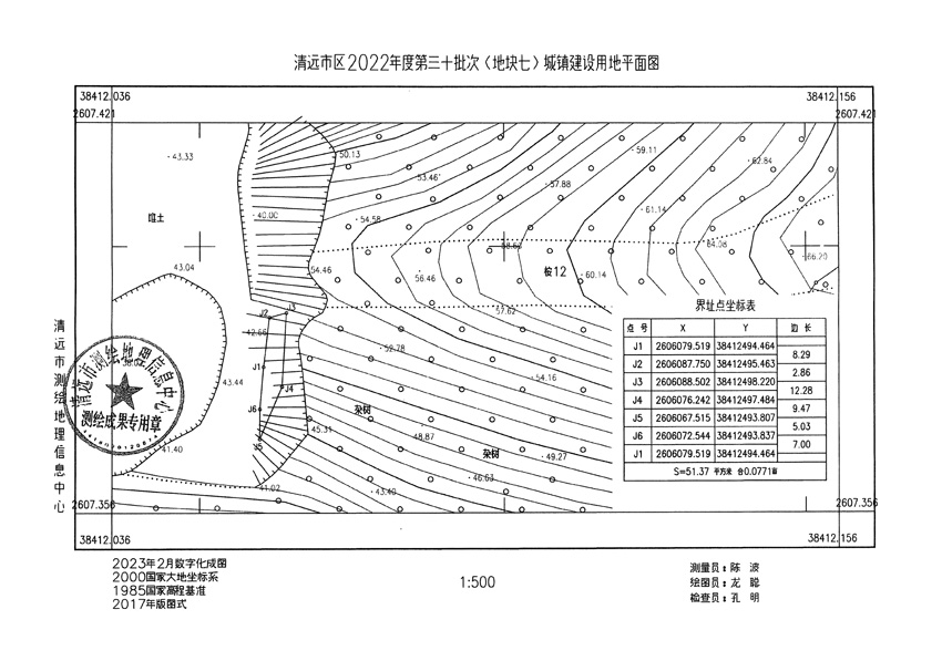 1_頁面_07.jpg