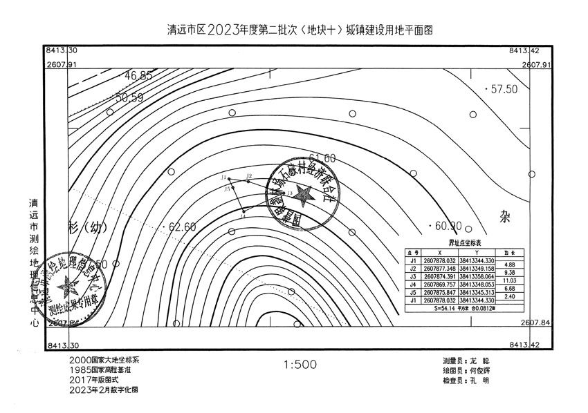 1_頁(yè)面_01.jpg