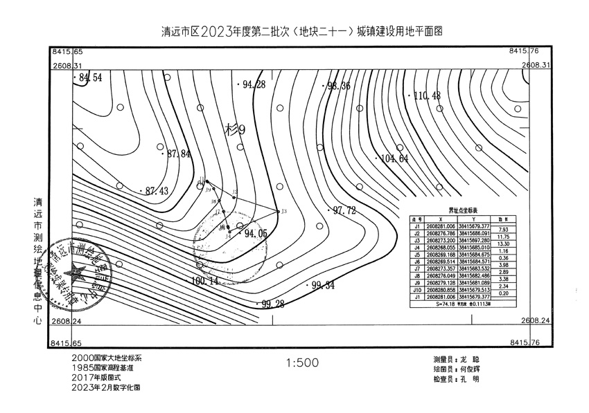 1_頁(yè)面_04.jpg