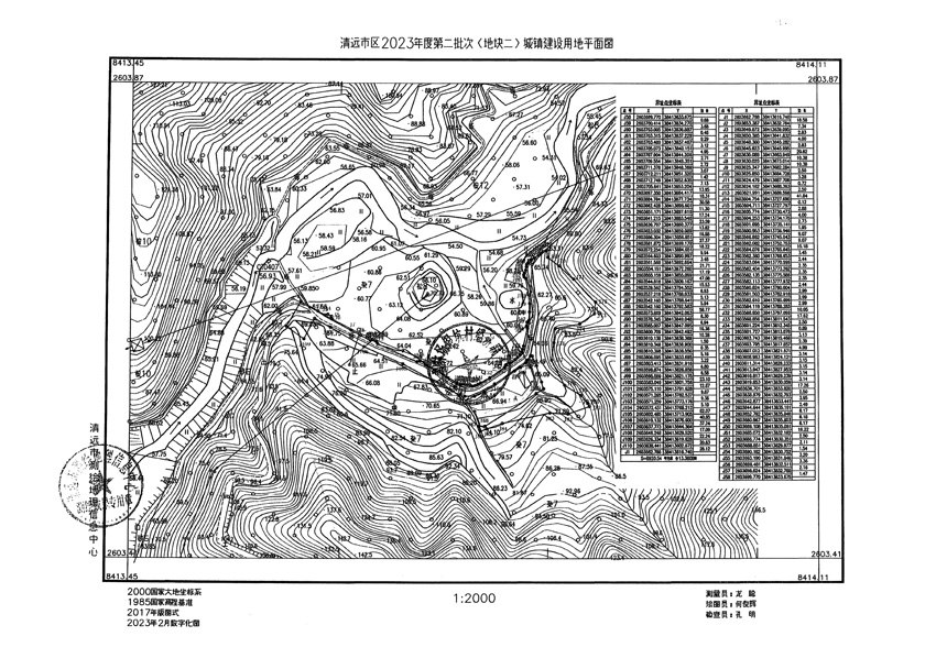 1_頁(yè)面_06.jpg