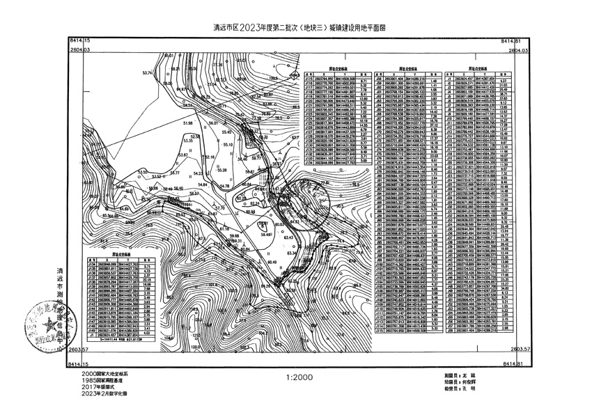 1_頁(yè)面_07.jpg