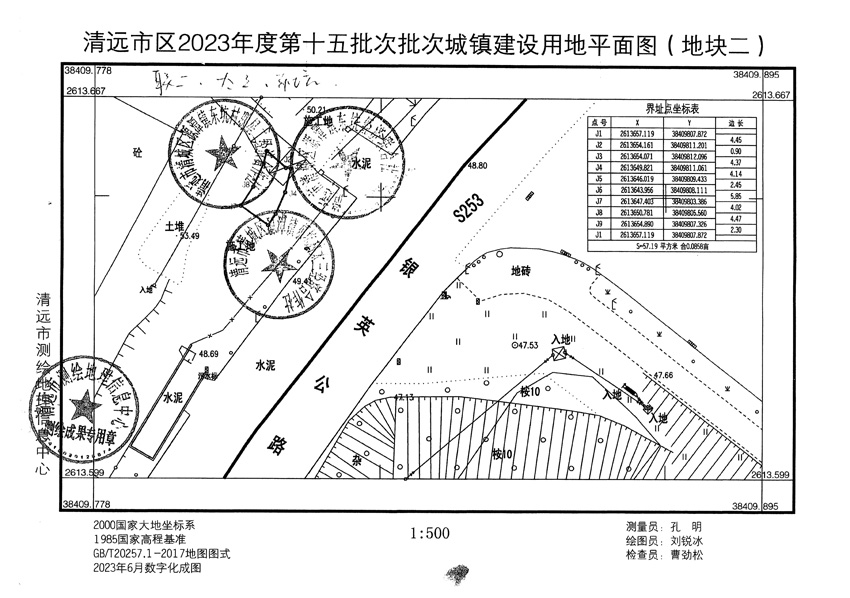 1_頁面_2.jpg