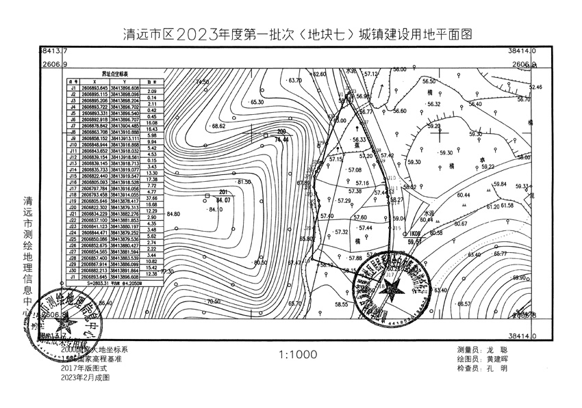 1_頁面_05.jpg