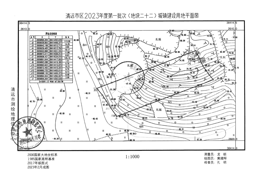 1_頁面_16.jpg