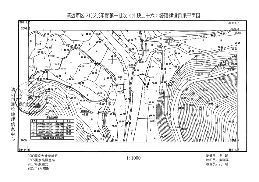 1_頁面_19.jpg