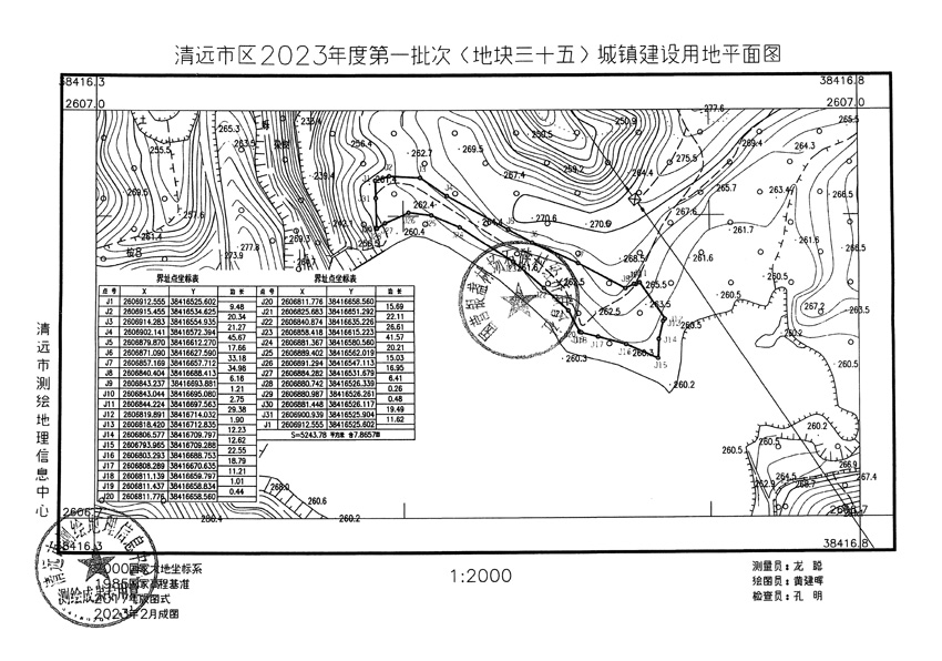 1_頁面_27.jpg