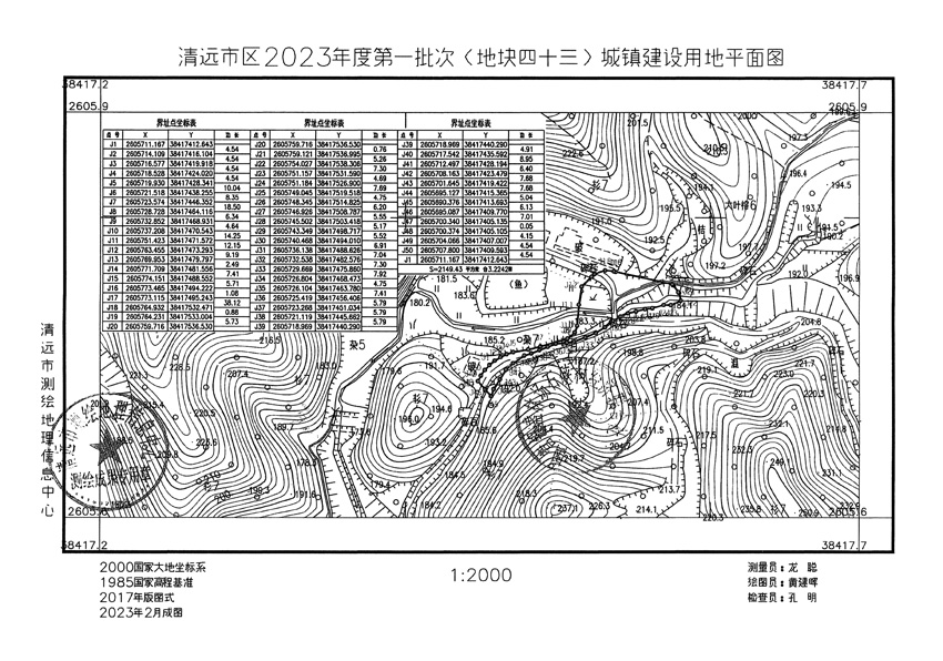 1_頁面_34.jpg