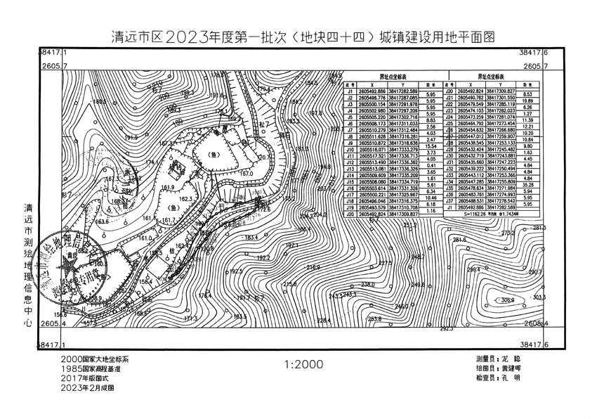 1_頁面_35.jpg