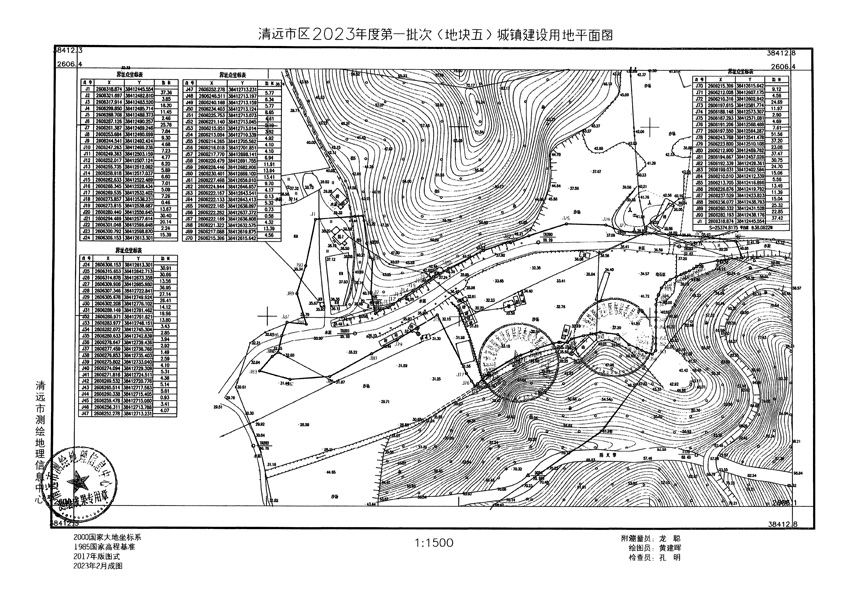 1_頁面_37.jpg