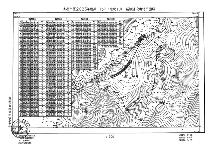 1_頁面_41.jpg