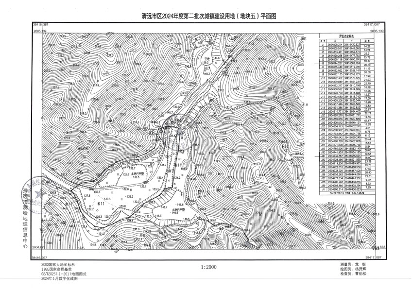 清遠市區(qū)2024年度第二批次城鎮(zhèn)建設(shè)用地平面圖_頁面_5.jpg