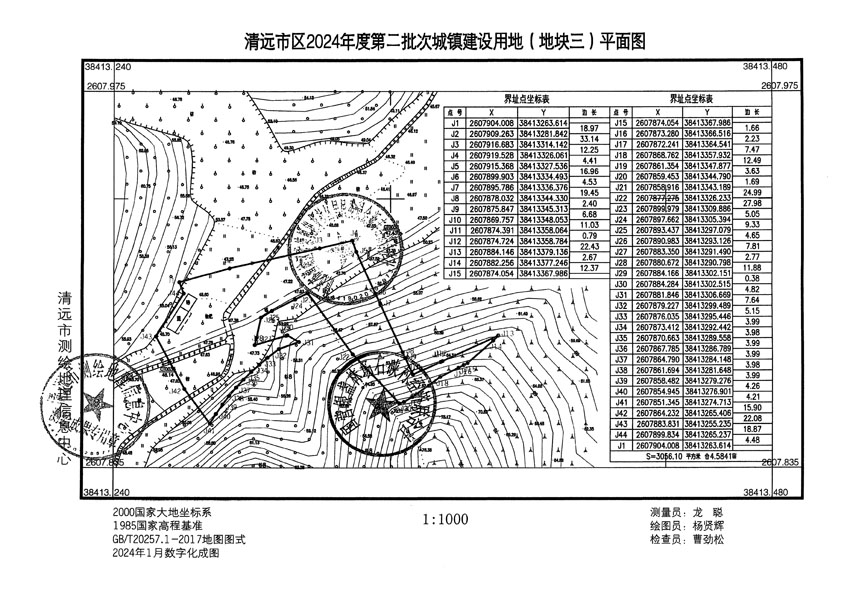 清遠市區(qū)2024年度第二批次城鎮(zhèn)建設(shè)用地平面圖_頁面_3.jpg