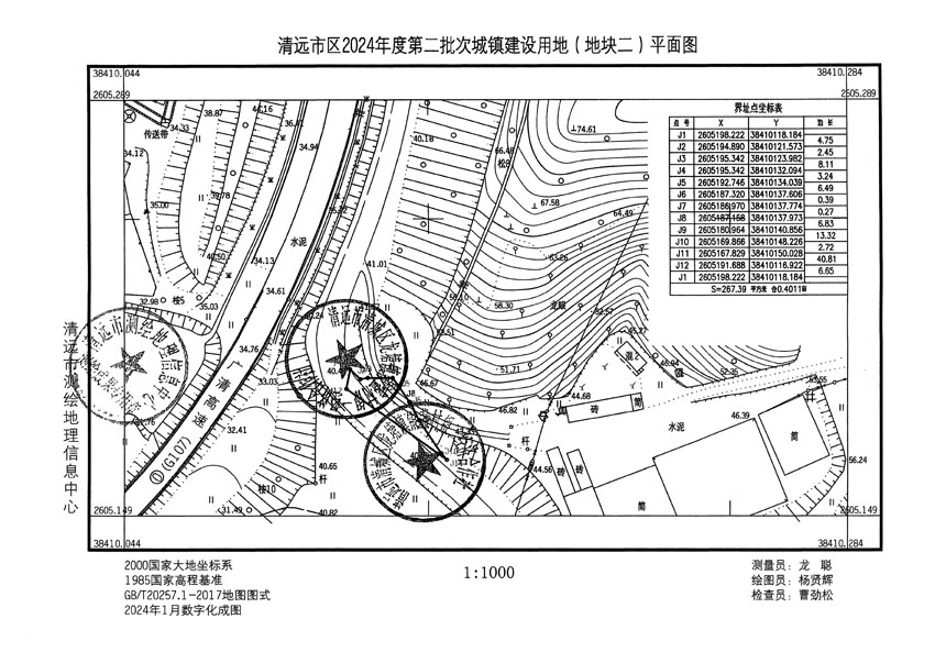 清遠市區(qū)2024年度第二批次城鎮(zhèn)建設(shè)用地平面圖_頁面_2.jpg