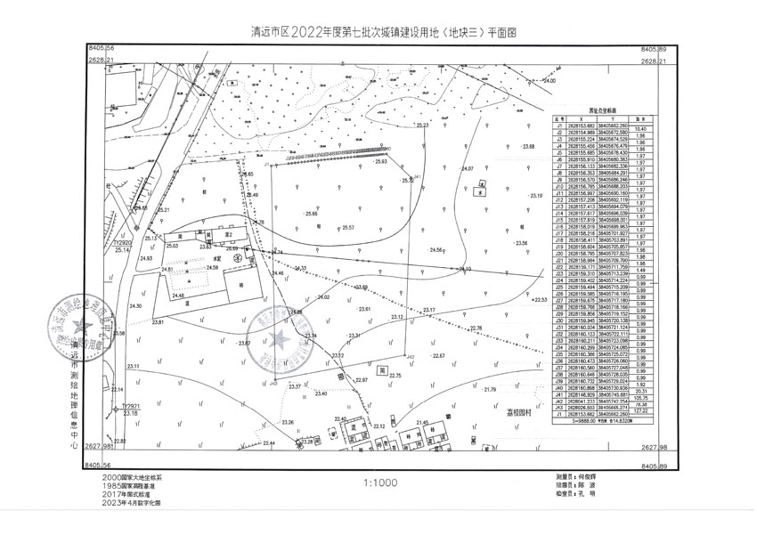 清遠(yuǎn)市區(qū)2022年度第七批次城鎮(zhèn)建設(shè)用地平面圖_頁(yè)面_3.jpg