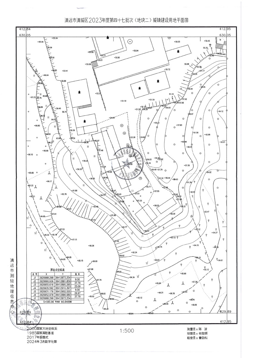 清遠市清城區(qū)2023年度第四十七批次城鎮(zhèn)建設用地平面圖_頁面_2.jpg