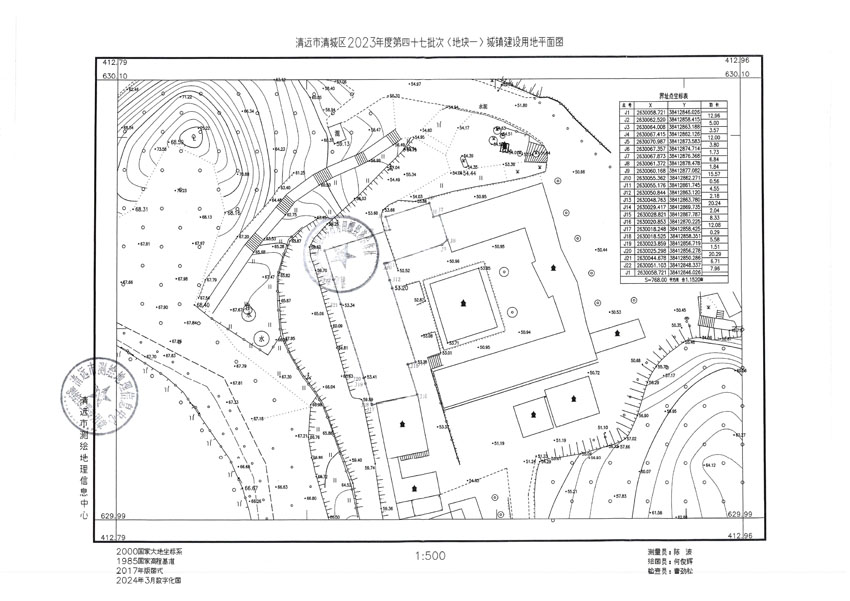 清遠市清城區(qū)2023年度第四十七批次城鎮(zhèn)建設用地平面圖_頁面_1.jpg